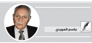 جاسم الهويدي